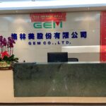 格林美230亿携印尼主权基金打造最新新镍产业链
