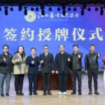 重磅！印尼总统大学校长来华招生，三语人才新机遇